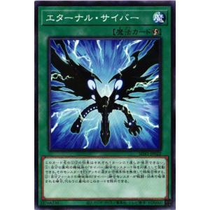 遊戯王オフィシャルカードゲーム デュエルモンスターズ INFO-JP018 蕾
