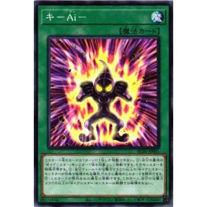 スーパードラゴンボールヒーローズ BM9-SEC3 UR フリーザ 【ビッグバン