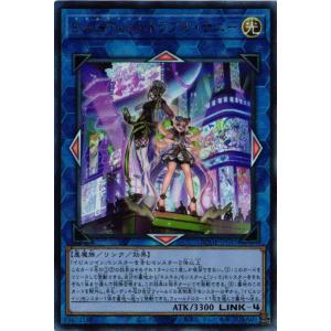 ユニオンアリーナ アークナイツ 闘士タルラ パラレル ★★ パラレル】ユニオンアリーナ EX11BT/ARK-2-041 闘士タルラ (R☆ レア