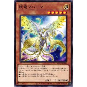 シャドウバース エボルヴ BP16-022 艶やかなる太夫・ギンネ (LG