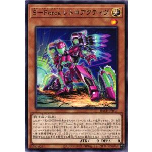 遊戯王 RA03-EN249 真六武衆−キザン (英語版 1st Edition プラチナ