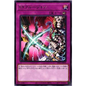 ドラゴンボールヒーローズ JM4弾 CP ベジット （HJ4-CP6）【スピリッツ