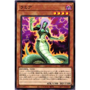 【PSA10】遊戯王 幽鬼うさぎ 25thレア 絵違い QCAC PSA10】遊戯王 幽鬼うさぎ 25thレア 絵違い QCAC PSA10】遊戯王