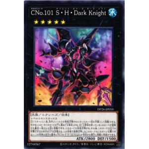 ヴァイスシュヴァルツ 葬送のフリーレン 一番好きな魔法 フリーレン