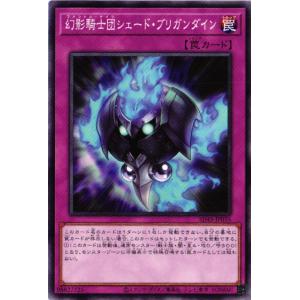 遊戯王オフィシャルカードゲーム デュエルモンスターズ TT02-JPA09 灰