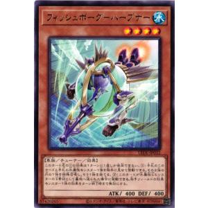 遊戯王オフィシャルカードゲーム デュエルモンスターズ 遊戯王カード