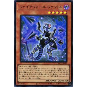 遊戯王 アジア版 白銀の城のラビュリンス スタンプエディション プリズマ 3枚 AR5【遊戯王】白銀の城のラビュリンス 3枚セット ウルトラレア