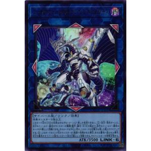 遊戯王オフィシャルカードゲーム デュエルモンスターズ 遊戯王カード