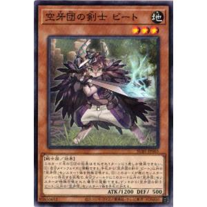 コナミデジタルエンタテインメント 遊戯王 中古ランクA(非常に良い