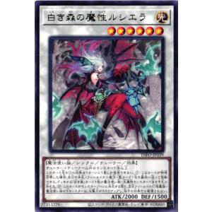 遊戯王オフィシャルカードゲーム デュエルモンスターズ 遊戯王カード