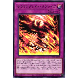 ヴァイスシュヴァルツ GIM/W124-038S Fighting My Way 花海咲季 (SR