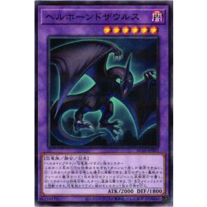 【公認大会優勝品】キラー・トマトPC2-004 ARS9 パラレル仕様初期遊戯王 遊戯王 キラー・トマト PC2ノーマルパラレルレア 1枚の通販 Aki