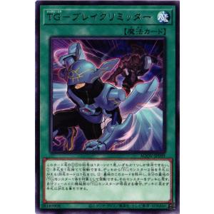 遊戯王 - ゴリラさん専用　スターダスト・ドラゴン　20th  １枚 遊戯】スターダスト・ドラゴン【20thシークレット/☆8】20TH