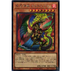 遊戯王オフィシャルカードゲーム デュエルモンスターズ YG07-JP001