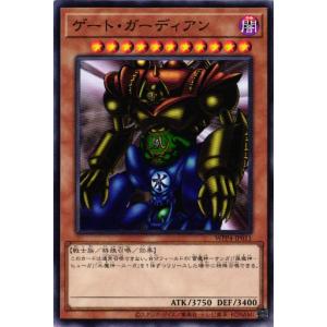 SPカード】ガンダムカードゲーム GD03/ST05-014 致命の一撃 (C＋
