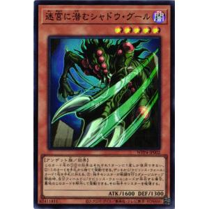 遊戯王　ダークフュージョン25th シークレットレア　PSA10 遊戯王オフィシャルカードゲーム デュエルモンスターズ 遊戯王