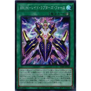 死者蘇生(高価N)/魔1サ05-4 遊戯王 : トレカショップ竜のしっぽ Yahoo