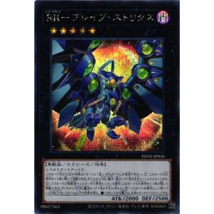 遊戯王オフィシャルカードゲーム デュエルモンスターズ DS13-JPD41