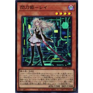 コナミデジタルエンタテインメント 遊戯王 VX03-JP002 リンク コナミデジタルエンタテインメント 遊戯王 VX03-JP002 リンク