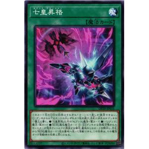 中日ドラゴンズ BBM2007 中日ドラゴンズ レギュラーカード No.D005 高橋三千丈 : かー