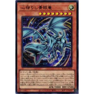ボルトロス SR [ホワイトコレクション] BW1 054/053 傷有り ポケモン