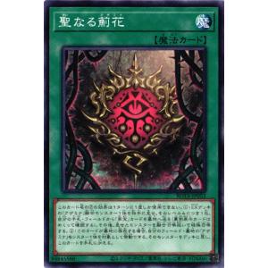 ドラゴンボールヒーローズ JM4弾 CP ベジット （HJ4-CP6）【スピリッツ