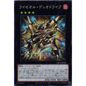 コナミデジタルエンタテインメント 遊戯王 中古ランクA(非常に良い