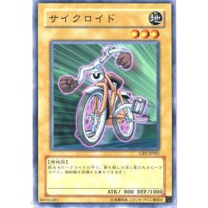 遊戯王 ラッシュデュエル RD/SJMP-JP060 ヴォイドヴェルグ・ホワイト