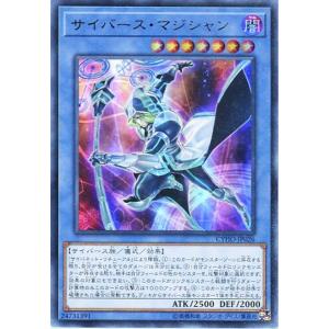 ヴァイスシュヴァルツ ISC/SE53-28WIR シャッターチャンス！？ 和泉愛