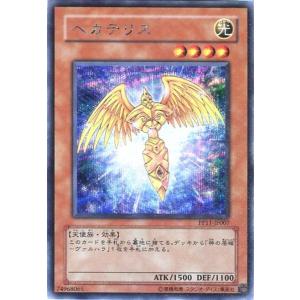 PP11-JP007 ヘカテリス (シークレットレア) 効果 遊戯王