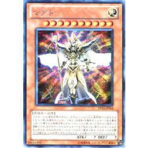 仮面魔獣マスクド・ヘルレイザー 【BE1-JP214】【SR】_ : トレカのツボ
