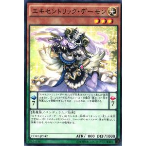 遊戯王 LPST-JP017 白銀の城のラビュリンス (日本語版 シークレット