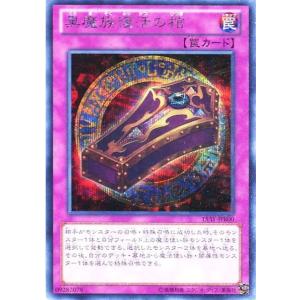クリボー 【15AY-JPA22】【UR】_ : トレカのツボ ヤフー店 - 通販