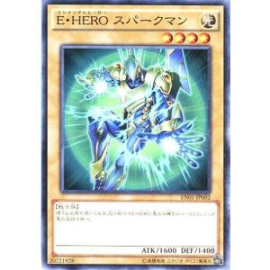 遊戯王オフィシャルカードゲーム デュエルモンスターズ 【3枚】CP19