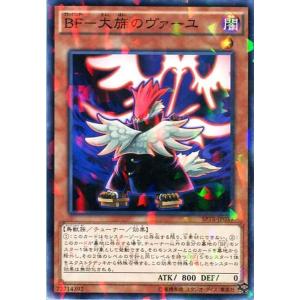 遊戯王オフィシャルカードゲーム デュエルモンスターズ 遊戯王カード