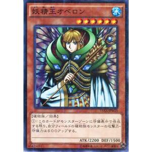 p*2様 遊戯王 Lava Golem 1st 溶岩魔神ラヴァゴーレム 旧アジア 遊戯王 RA01-EN001 溶岩魔神ラヴァ・ゴーレム Lava Golem (英語版 1st
