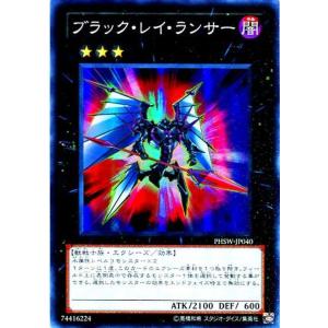 邪神イレイザー 【15AX-JPM57】【ML】_ : トレカのツボ ヤフー店