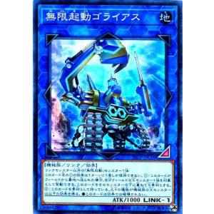 【ARS9】クロバット グレート 037/070 PSA9鑑定済〕クロバット(グレート/1ED)【-】{037/070}