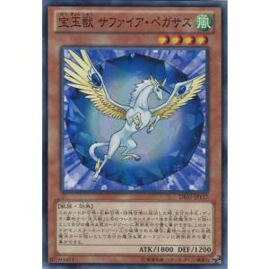 MTG □緑/英語版□ 《年老いた骨齧り/Old Gnawbone》 ☆FOIL☆ Secret