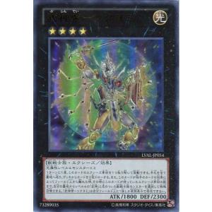 破滅の女神ルイン 【18TP-JP206】【N】_ : トレカのツボ ヤフー店