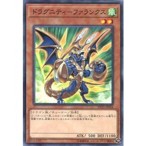 PSA10 ブリザード・プリンセス ウルトラレア YG07-JP001 世界7枚 PSA10 ブリザード・プリンセス ウルトラレア YG07-JP001 漫画