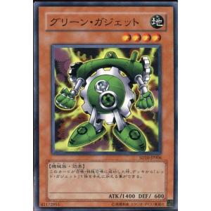 LL-13 【ジーコ/鹿島アントラーズ】2024 Topps Jリーグ フラッグシップ