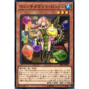 遊戯王オフィシャルカードゲーム デュエルモンスターズ TT02-JPA09 灰