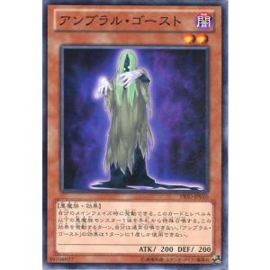 遊戯王オフィシャルカードゲーム デュエルモンスターズ EE1-JP178 天界