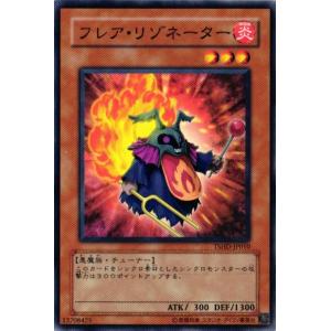 ブシロード バディファイト X2-BT01/S002 未来への剣 ジャックナイフ