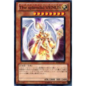 【キズ有り】SD20-JP009 The splendid VENUS (ノーマル)効果 遊戯王｜cardstar