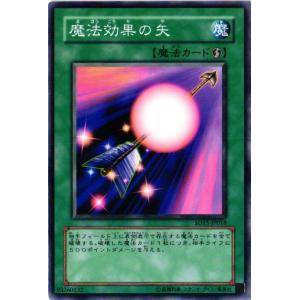 【キズ有り】SD15-JP018 魔法効果の矢 (ノーマル)魔法 遊戯王｜cardstar