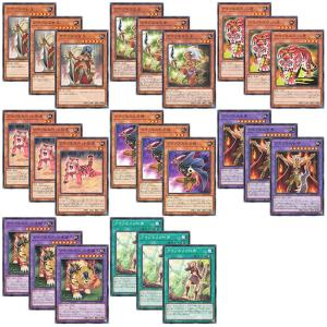 遊戯王 ドレミコード デッキ パーツ セット 遊戯王 ドレミコードデッキの通販 purefuto002（2004334196） | magi