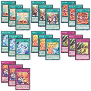 遊戯王オフィシャルカードゲーム デュエルモンスターズ 遊戯王 遊戯王オフィシャルカードゲーム デュエルモンスターズ 遊戯王