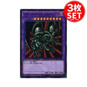 遊戯王オフィシャルカードゲーム デュエルモンスターズ アナザー